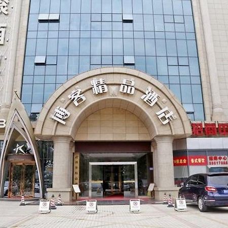 Boke Boutique Hotel Shenzhen Longgang Exterior foto